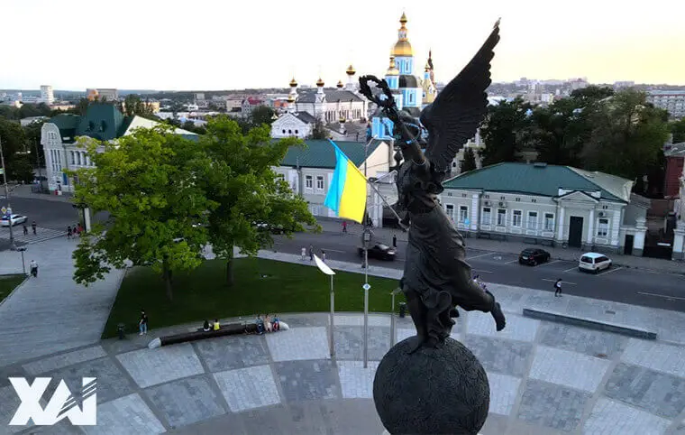 Наше місто, наше серце – це Харків! Наше місто, наше серце – це Харків!