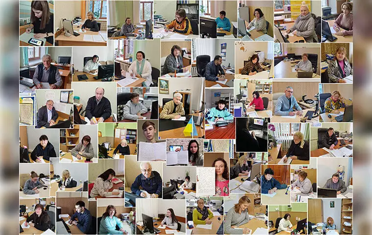 Всеукраїнська акція «Радіодиктант національної єдності» Всеукраїнська акція «Радіодиктант національної єдності»