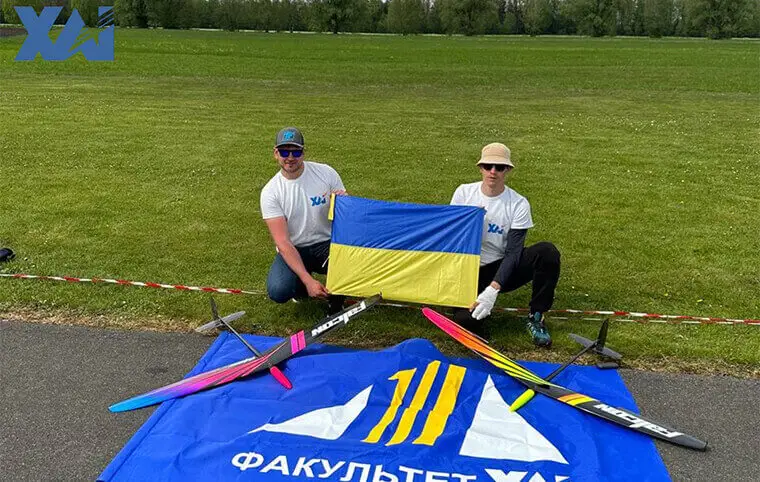 Участь представників ХАІ у Кубку світу з F3K Участь представників ХАІ у Кубку світу з F3K