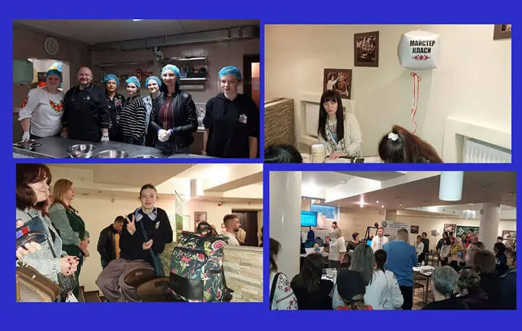 Загальнонаціональна ярмарка для жінок Загальнонаціональна ярмарка для жінок