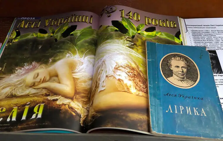 Запрошуємо Вас відвідати виставку у читальній залі бібліотеки ХАІ Запрошуємо Вас відвідати виставку у читальній залі бібліотеки ХАІ