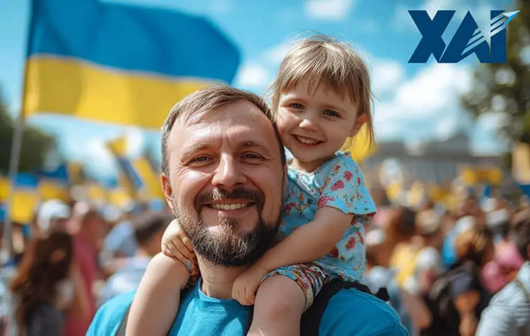 День Державності України День Державності України