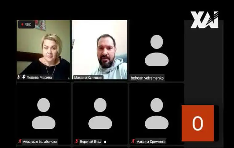 Фахівці Головного управління ДПС у Харківській області провели вебінар для студентів нашого університету Фахівці Головного управління ДПС у Харківській області провели вебінар для студентів нашого університету