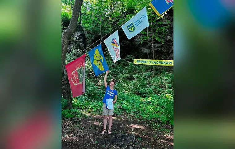 Чемпіонат України з техніки гірського туризму Чемпіонат України з техніки гірського туризму