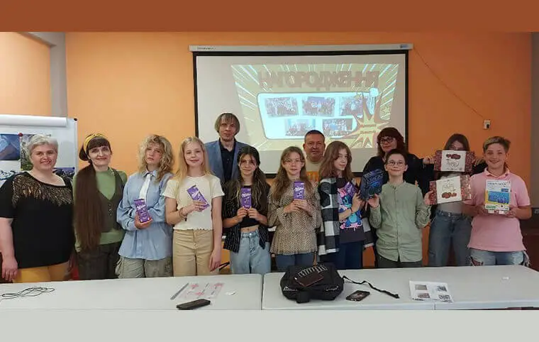 Майбутнє науки — вже сьогодні! Майбутнє науки — вже сьогодні!