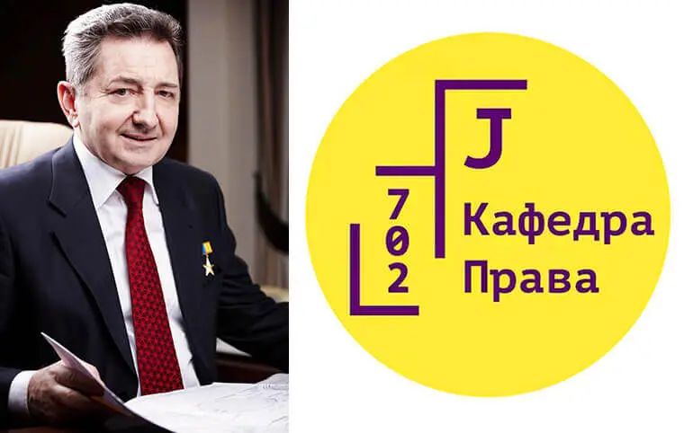 Міждисциплінарна науково-практична конференція «Сучасні проблеми розвитку авіаційно-космічної галузі України: інженерія, бізнес, право» Міждисциплінарна науково-практична конференція «Сучасні проблеми розвитку авіаційно-космічної галузі України: інженерія, бізнес, право»