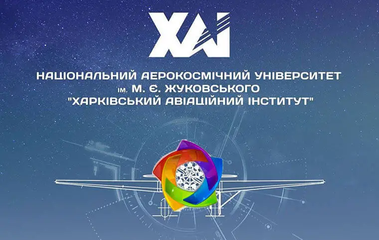 Інформація для здобувачів освіти Інформація для здобувачів освіти