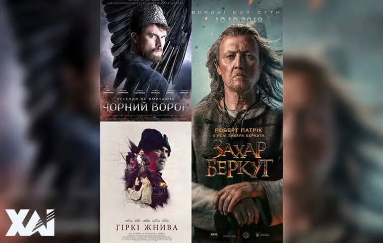 До дня української писемності та мови До дня української писемності та мови