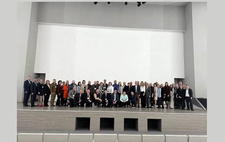 ІІІ Міжнародна науково-практична конференція «Євроінтеграція української науки: проблеми та виклики» ІІІ Міжнародна науково-практична конференція «Євроінтеграція української науки: проблеми та виклики»