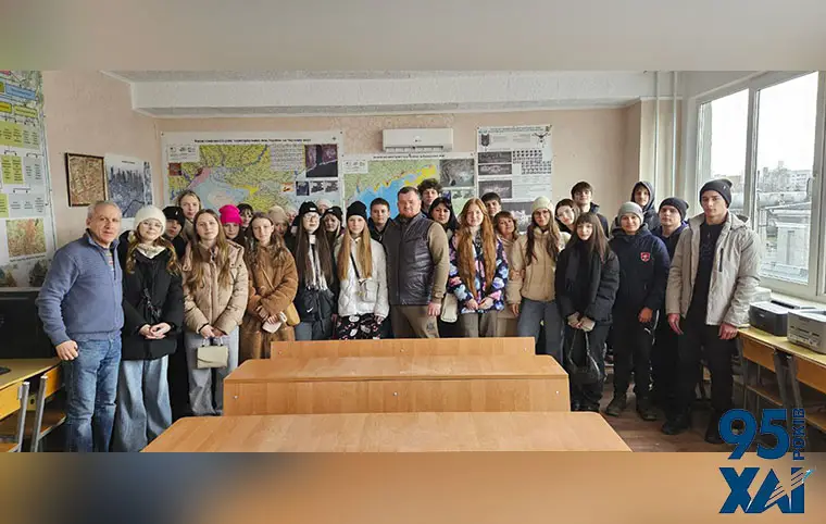 Агітаційний захід від кафедри геоінформаційних технологій та космічного моніторингу Землі (407) Агітаційний захід від кафедри геоінформаційних технологій та космічного моніторингу Землі (407)