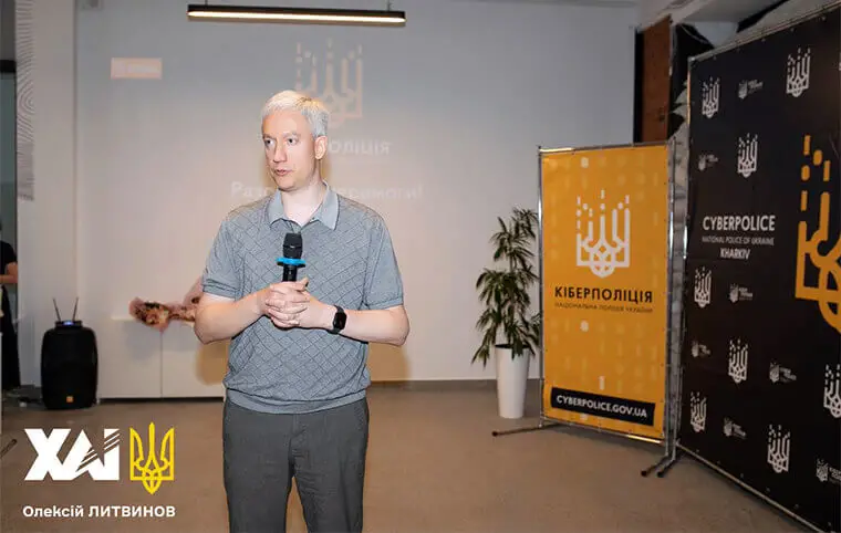 15 років від дня створення відзначив Департамент кіберполіції Національної поліції України 15 років від дня створення відзначив Департамент кіберполіції Національної поліції України