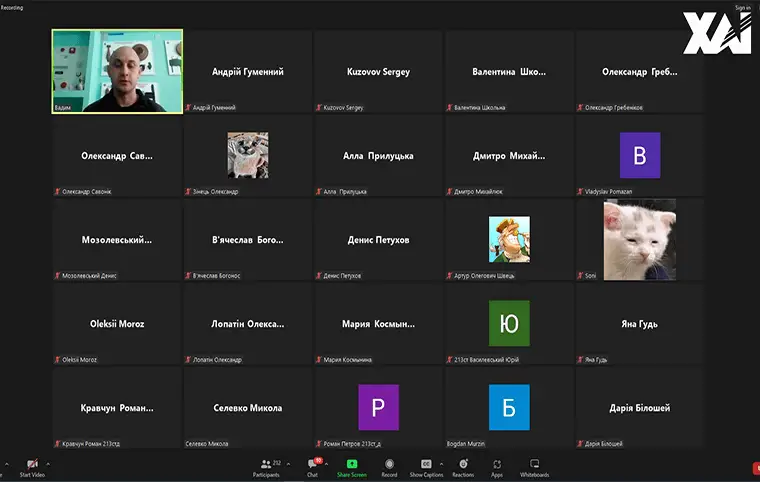Онлайн конференція Державної служби з надзвичайних ситуацій Онлайн конференція Державної служби з надзвичайних ситуацій