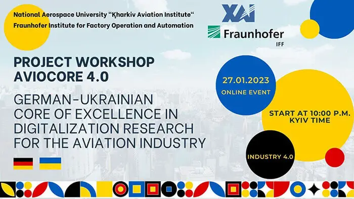 Онлайн-семінар щодо створення в Харкові Німецько-Українського центру передового досвіду Онлайн-семінар щодо створення в Харкові Німецько-Українського центру передового досвіду