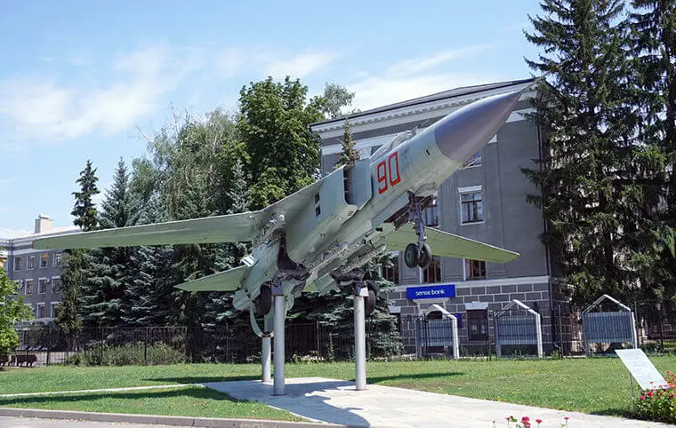 Доброго ранку! Доброго ранку!