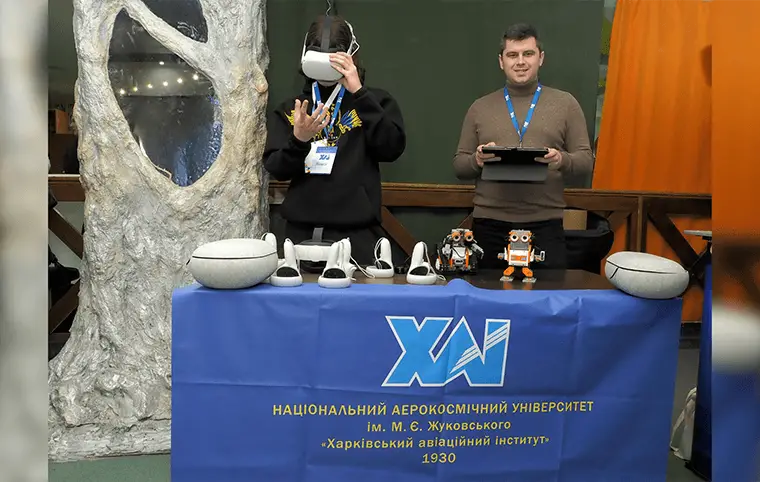 Молодіжний НЕфорум Молодіжний НЕфорум