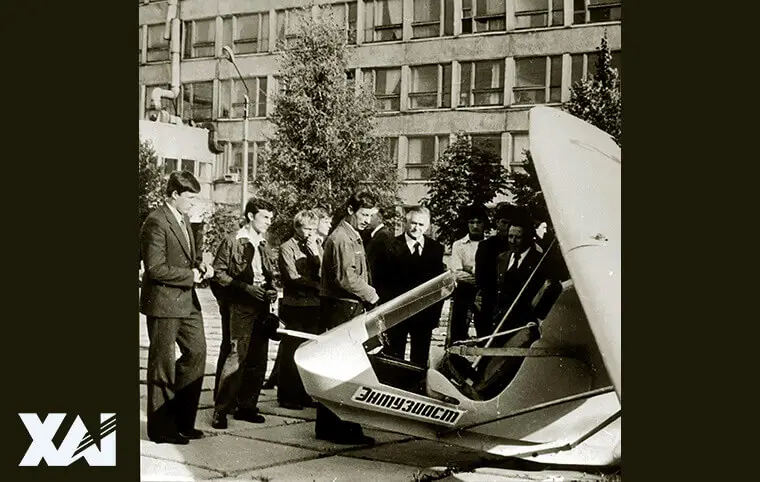 Пам’ятні дати для ХАІ Пам’ятні дати для ХАІ