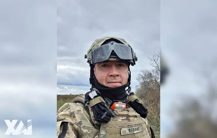 Пам’яті Андрія Полякова Пам’яті Андрія Полякова