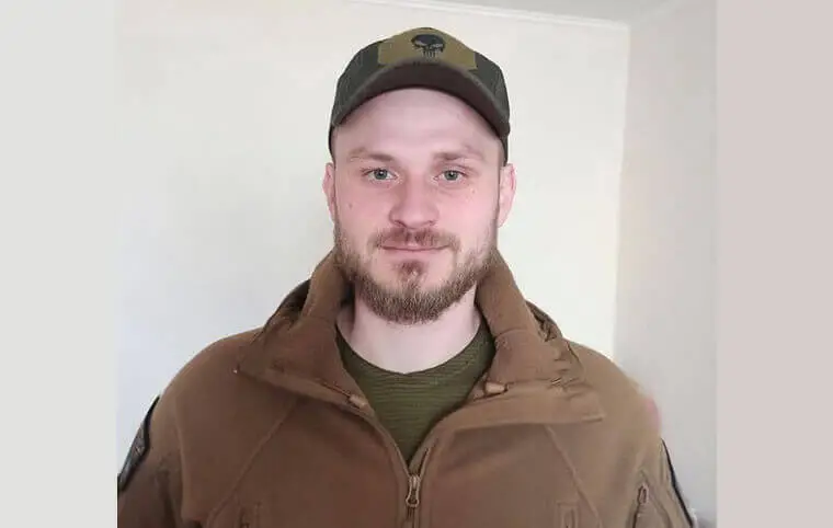 Пам’яті КИРІЄНКО Сергія Вікторовича Пам’яті КИРІЄНКО Сергія Вікторовича