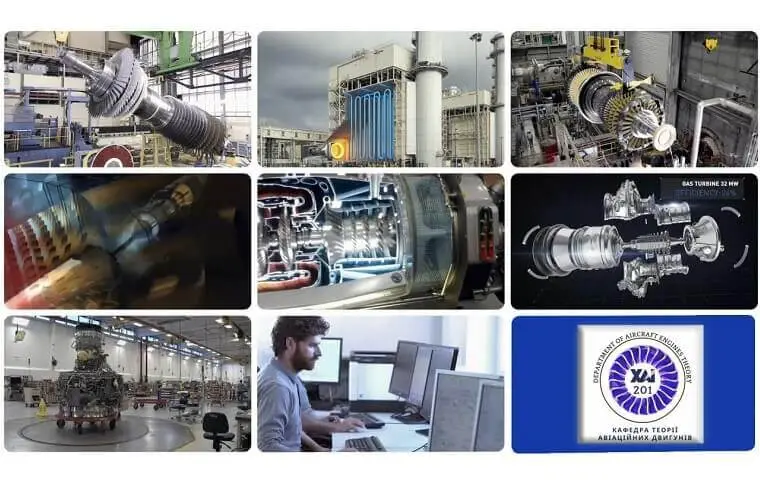 Знайомтесь, освітня програма: «Газотурбінні установки і компресорні станції» Знайомтесь, освітня програма: «Газотурбінні установки і компресорні станції»