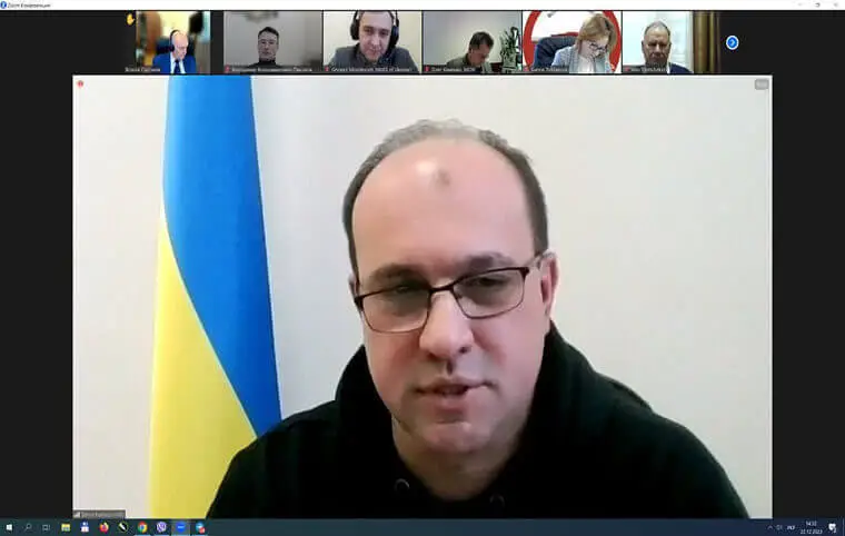 Засідання Наукової ради Міністерства освіти і науки України Засідання Наукової ради Міністерства освіти і науки України