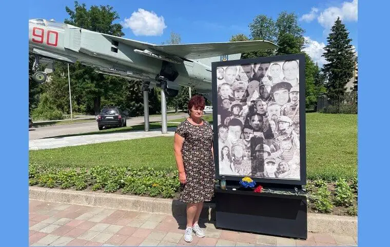 Пам’яті Олександра Біжанова Пам’яті Олександра Біжанова