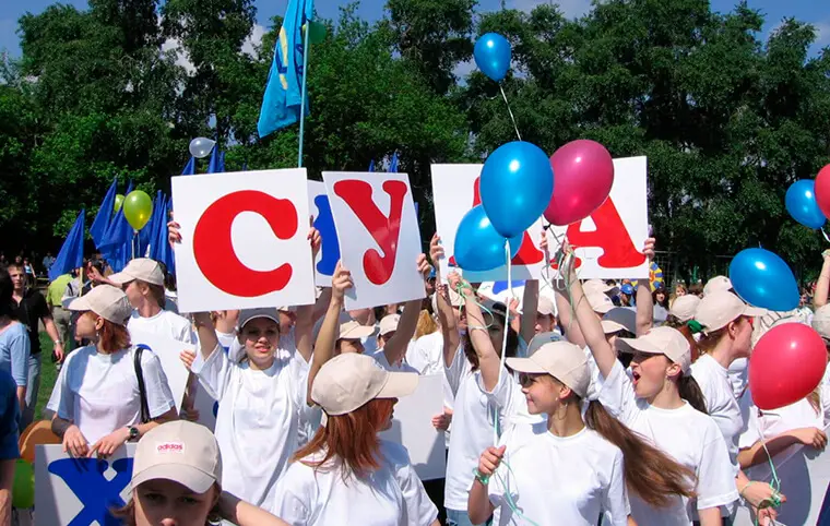 Крізь роки до спогадів Крізь роки до спогадів