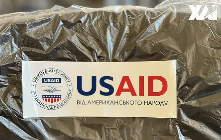 Гуманітарна допомога від Агентства США з міжнародного розвитку (USAID) Гуманітарна допомога від Агентства США з міжнародного розвитку (USAID)