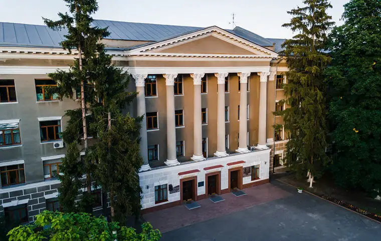 Інформаційне повідомлення Інформаційне повідомлення