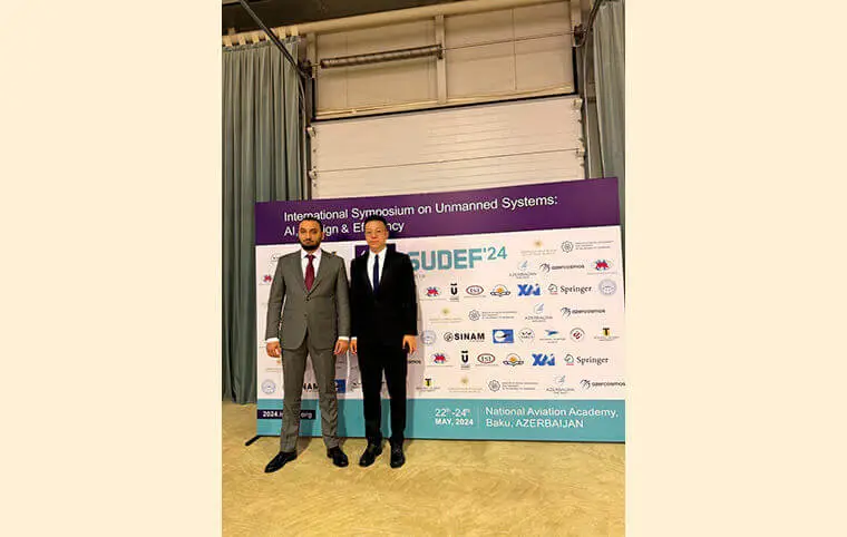 Симпозіум із дизайну та ефективності штучного інтелекту для БПЛА Симпозіум із дизайну та ефективності штучного інтелекту для БПЛА