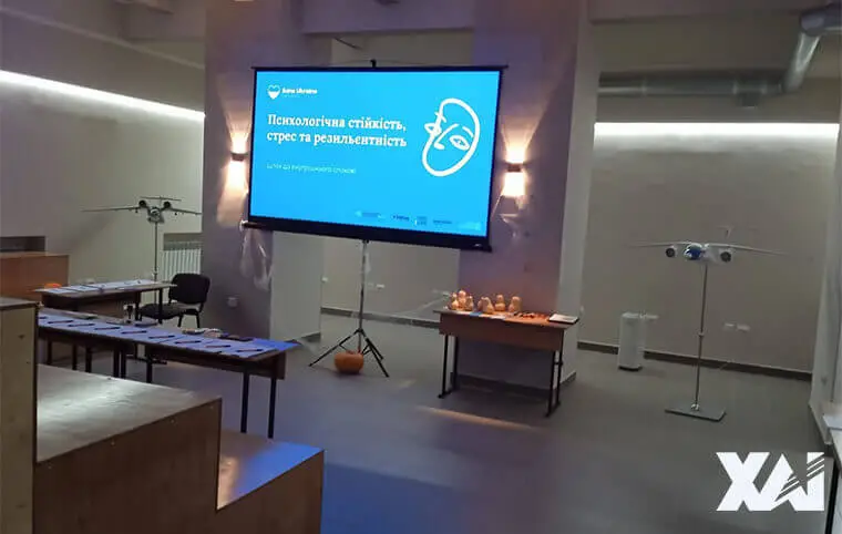 Тренінг з розвитку резильєнтності та підтримки ментального здоров'я Тренінг з розвитку резильєнтності та підтримки ментального здоров'я