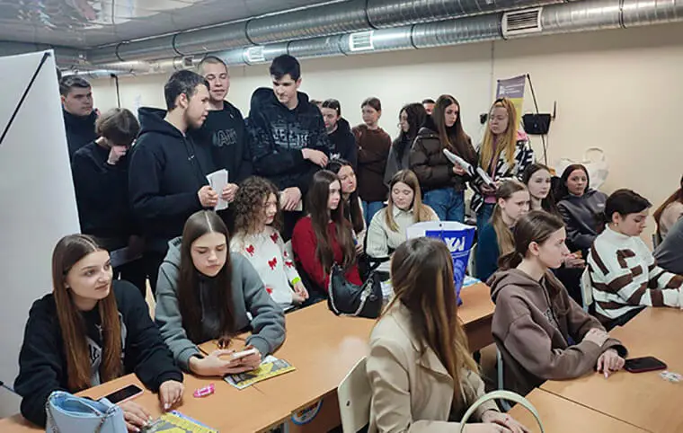 Науково-популярний захід «Всесвіт знань» Науково-популярний захід «Всесвіт знань»