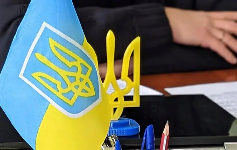 Разом до Перемоги! Разом до Перемоги!