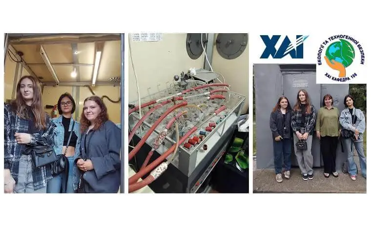 Практична підготовка студентів ХАІ Практична підготовка студентів ХАІ