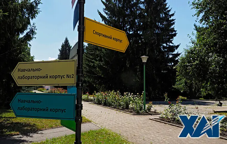 Доброго ранку, друзі! Доброго ранку, друзі!