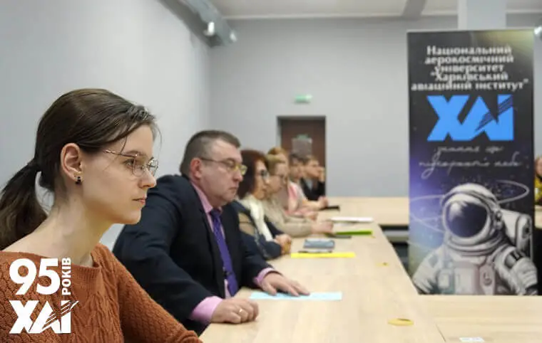 Міжвузівський науково-практичний семінар «Актуальні питання сучасного соціогуманітарного знання» Міжвузівський науково-практичний семінар «Актуальні питання сучасного соціогуманітарного знання»