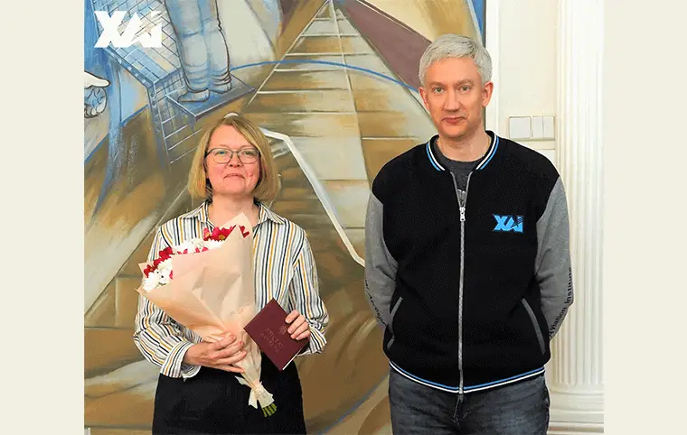 Урочисте вручення атестатів про вчені звання Урочисте вручення атестатів про вчені звання