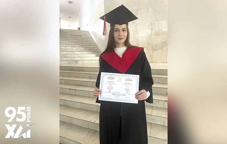 Добрі новини, які завжди роблять день Добрі новини, які завжди роблять день