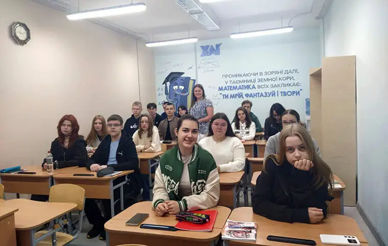 Профорієнтаційна робота в ХАІ Профорієнтаційна робота в ХАІ