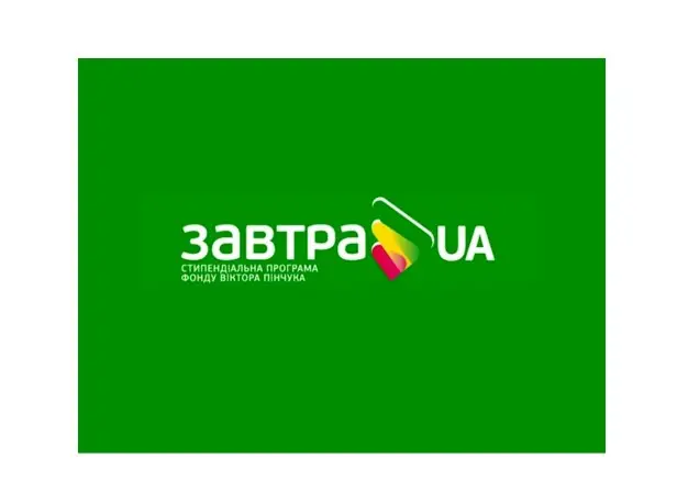 Вебінар представника «Завтра.UA» для студентів Вебінар представника «Завтра.UA» для студентів