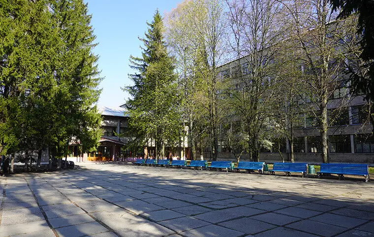 Доброго ранку! Доброго ранку!