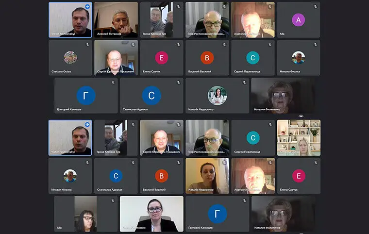 Відкрите засідання кафедри права Відкрите засідання кафедри права