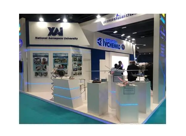 У Стамбулі стартувала міжнародна аерокосмічна виставка SAHA EXPO 2021 У Стамбулі стартувала міжнародна аерокосмічна виставка SAHA EXPO 2021