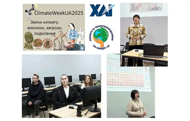 Climate Week UA Climate Week UA