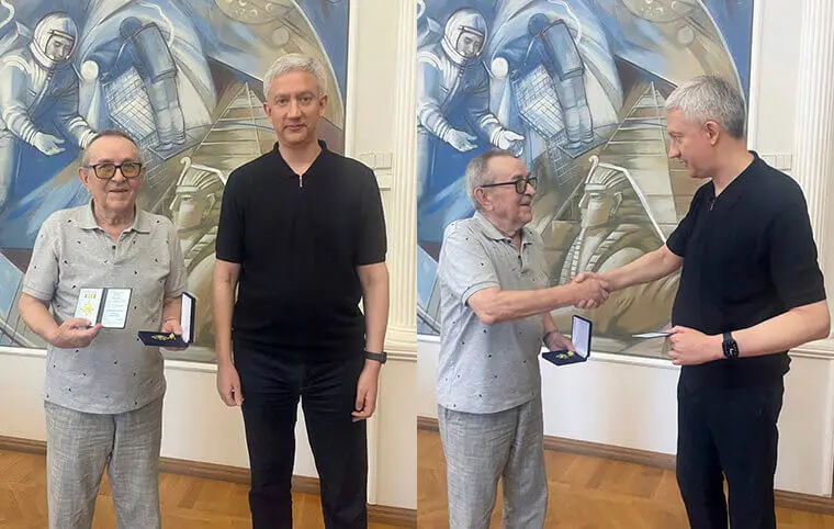 Вітаємо Петра Адамовича КОМОЗИНСЬКОГО з високою нагородою Вітаємо Петра Адамовича КОМОЗИНСЬКОГО з високою нагородою