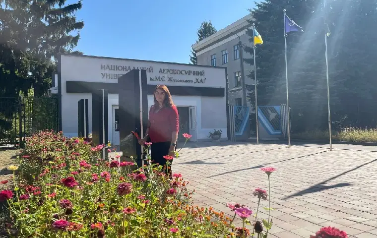 Доброго суботнього ранку