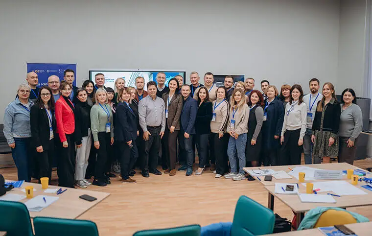 Програма професійного розвитку академічних менеджерів Програма професійного розвитку академічних менеджерів