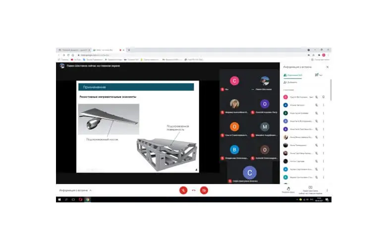 На четвертому факультеті ХАІ проходить науково-технічна конференція На четвертому факультеті ХАІ проходить науково-технічна конференція