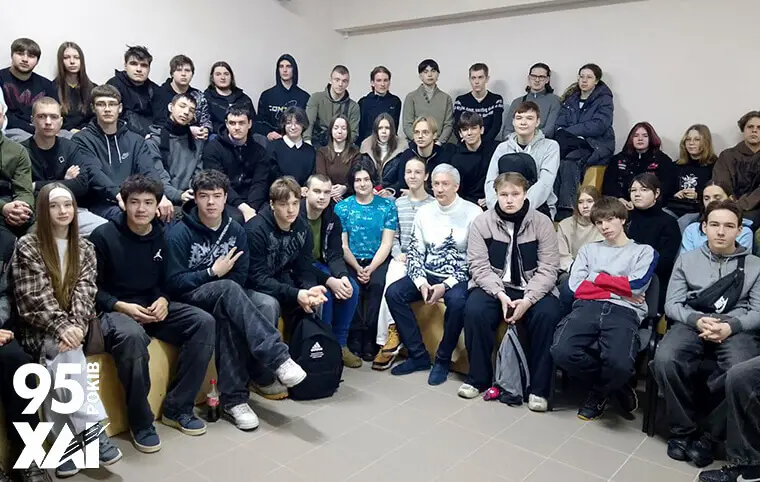 Зустріч зі студентами ІТ-коледжу Зустріч зі студентами ІТ-коледжу