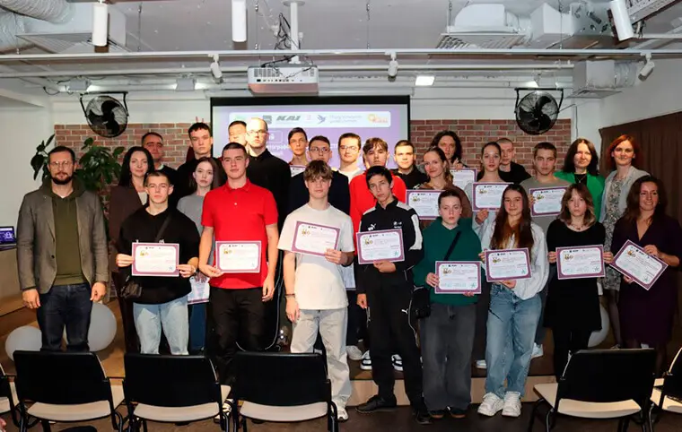 Чемпіонат з кодування, криптографії, кібербезпеки (CTF) та захисту інформації Чемпіонат з кодування, криптографії, кібербезпеки (CTF) та захисту інформації