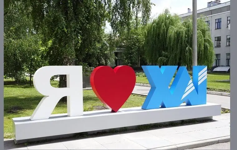 Триває реєстрація електронних кабінетів вступників Триває реєстрація електронних кабінетів вступників